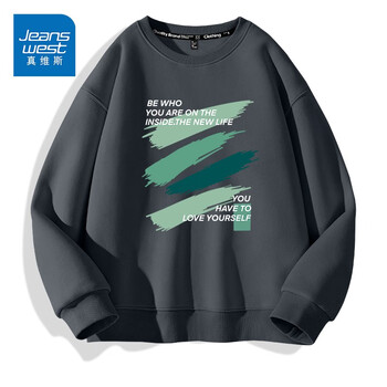 JEANSWEST 真维斯 简约字母卫衣服饰鞋包类商品-全利兔-实时优惠快报