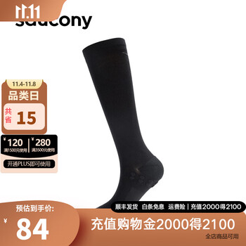 saucony 索康尼 官方秋季新款运动袜男女款跑步袜舒适高筒袜SC0239204 黑色 L运动户外类商品-全利兔-实时优惠快报