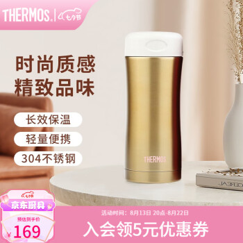 ħʦTHERMOS ֱ±ˮذ칫ұЯ400ml JCG-400 ɫ