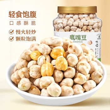 山味情 鹰嘴豆 500g全利兔-实时优惠快报