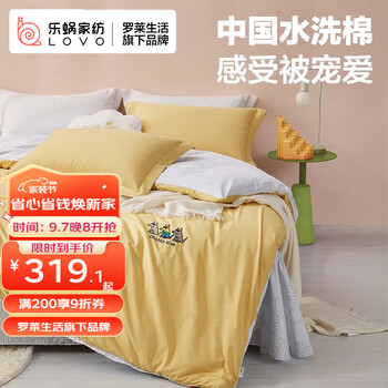 LOVO 乐蜗家纺 全棉四件套 Mr rock 1.8米床全利兔-实时优惠快报