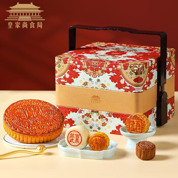 皇家尚食局 中秋节月饼礼盒 广式月饼糕点心高档礼品送礼物企业团购陕西特产 九州华礼食品类商品-全利兔-实时优惠快报