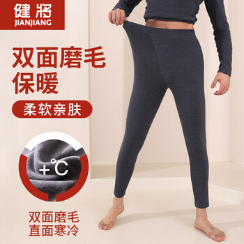 PLUS：健将 男女秋冬保暖裤 双面磨毛 多款任选 拍2件服饰鞋包类商品-全利兔-实时优惠快报