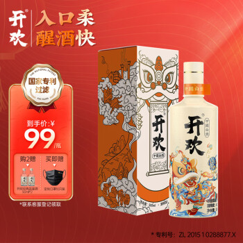 开欢初代系列 浓香型白酒 42度 500ml 单瓶装