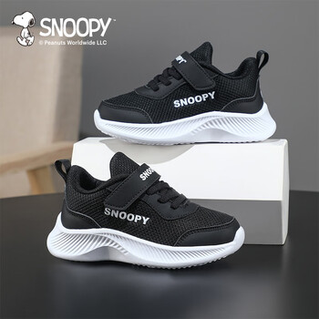 SNOOPY 史努比 秋季儿童跑步鞋母婴玩具类商品-全利兔-实时优惠快报