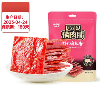 LYFEN 来伊份 临期处理：来伊份 靖江风味猪肉脯 200g食品类商品-全利兔-实时优惠快报