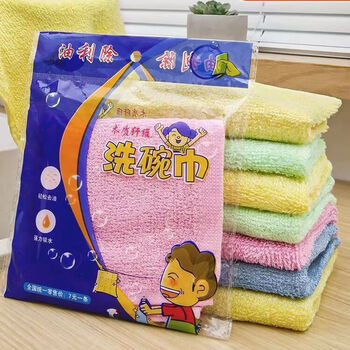 兰琦欧 油利除洗碗巾木纤维洗碗布不沾油抹布全利兔-实时优惠快报