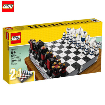 乐高（lego)积木粉丝款国际象棋套装40174男女孩拼装积木玩具