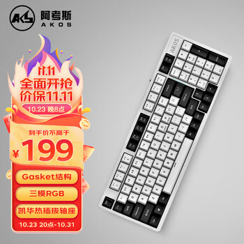 AKOS 阿考斯 BC98 96键 2.4G蓝牙 多模无线机械键盘 白黑 AKOS轴 RGB数码类商品-全利兔-实时优惠快报