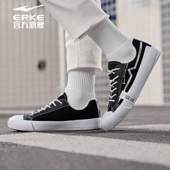ERKE 鸿星尔克 帆布鞋女鞋 正黑/正白 36运动户外类商品-全利兔-实时优惠快报