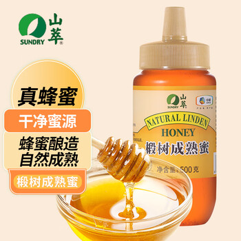 SUNDRY 山萃 椴树蜂蜜500g 中粮蜂蜜椴树蜜成熟蜜全利兔-实时优惠快报