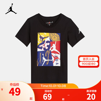 NIKE 耐克 AIR JORDAN 耐克小童装男童纯棉短袖T恤夏季儿童针织休闲上衣 正黑色 110/56(5)母婴玩具类商品-全利兔-实时优惠快报