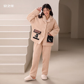 安之伴 睡衣女秋冬雪花绒加厚保暖长袖长裤服饰鞋包类商品-全利兔-实时优惠快报