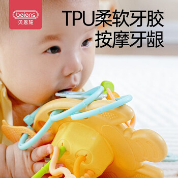 beiens 贝恩施 婴儿早教启智手指拉拉乐母婴玩具类商品-全利兔-实时优惠快报