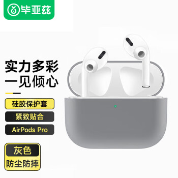  AirPods Pro ƻ ǹϵзˤ轺ɺ JK826-ɫ