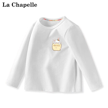 LA CHAPELLE MINI拉夏贝尔女童长袖t恤薄款2023新款童装小女孩秋装纯棉儿童打底衫 口袋兔裤标白色 120母婴玩具类商品-全利兔-实时优惠快报