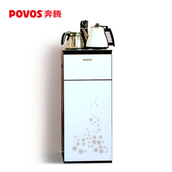 奔腾 POVOS CBJ-BT01A茶吧机 家用多功能智能温热型立式饮水机