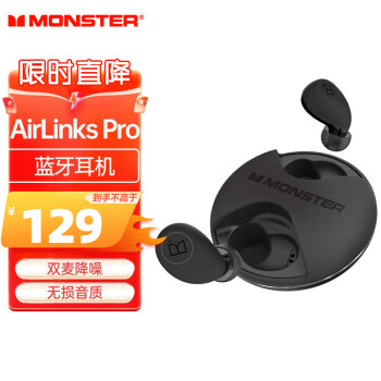 魔声（Monster）魔音耳机蓝牙无线降噪入耳式运动音乐运动跑步超长续航适用于苹果华为小米Pro AirLinks Pro