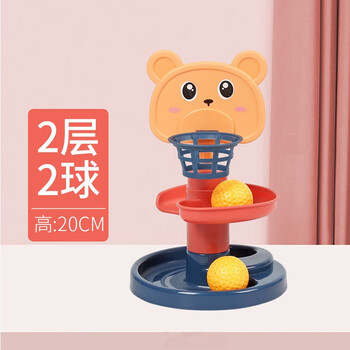 犀利熊 儿童卡通轨道转转乐亲子玩具母婴玩具类商品-全利兔-实时优惠快报