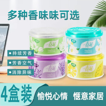  ¼ࣨ70g*4Уڳζ 4ޣ+õ++޹