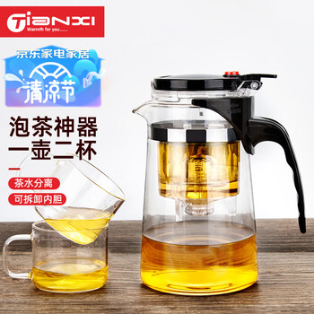 TiaNXI 天喜 TBL159 茶壶 750ml（赠茶杯2只）日用百货类商品-全利兔-实时优惠快报