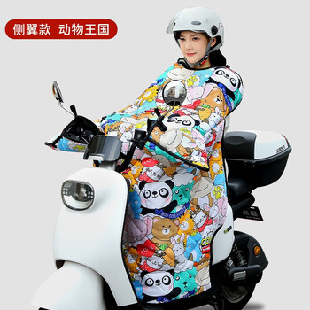电动车挡风被 连体加绒款运动户外类商品-全利兔-实时优惠快报