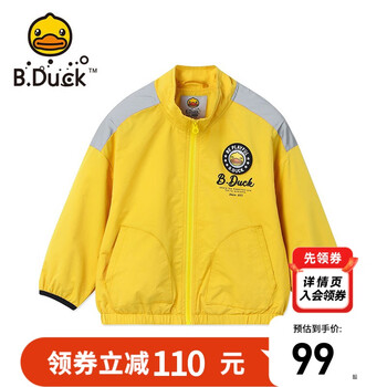 B.Duck 男童夹克外套母婴玩具类商品-全利兔-实时优惠快报