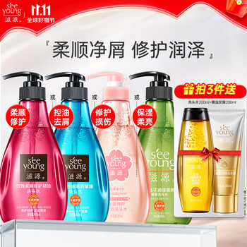 seeyoung 滋源 茶树控油去屑洗发水 400ml（拍3赠美妆个护类商品-全利兔-实时优惠快报