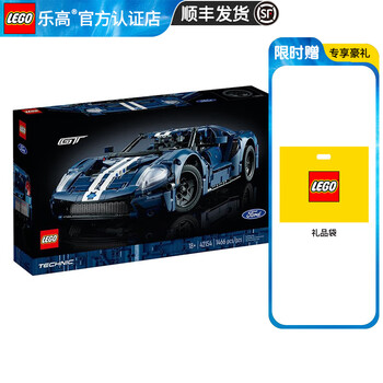 LEGO 乐高 Technic科技系列 42154 福特GT母婴玩具类商品-全利兔-实时优惠快报