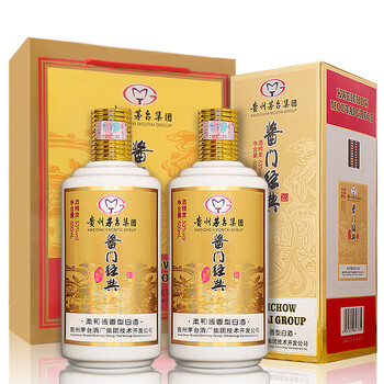 MOUTAI 茅台 maotai）集团出品 飞天祥云国风礼盒 53度柔和酱香型白酒 500ml*2瓶食品类商品-全利兔-实时优惠快报