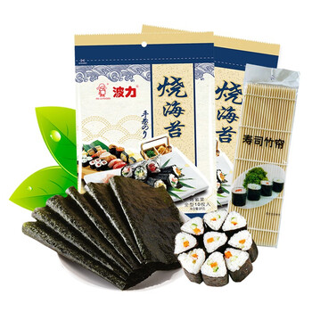 POLI 波力食品 波力寿司海苔辅食拌饭海苔片紫菜包饭寿司卷食材大片易卷易切带竹帘 27gx2包(共20片)全利兔-实时优惠快报