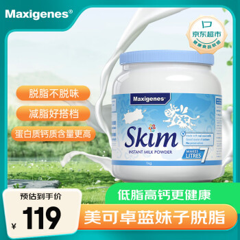 ׿ Maxigenes޽ڳ̷֬ţ̷1kg 