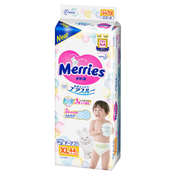 花王妙而舒Merries婴儿纸尿裤 XL44片(12-20kg)加大号尿不湿(日本工厂直供)