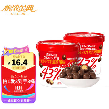Enon 怡浓 麦丽素43%牛奶巧克力制品130g食品类商品-全利兔-实时优惠快报