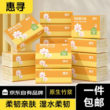 惠寻 抽纸 240张*14包日用百货类商品-全利兔-实时优惠快报