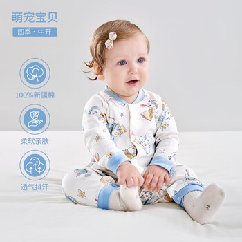OUYUN 欧孕 婴儿连体衣母婴玩具类商品-全利兔-实时优惠快报