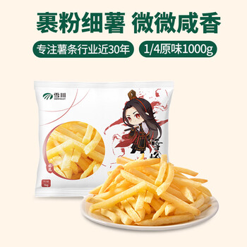 Snow Valley 雪川食品 薯脆时光空气炸锅裹粉细薯条 1kg 1袋 国产薯条食品类商品-全利兔-实时优惠快报