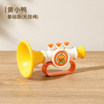 BXA 黄小鸭小喇叭儿童玩具母婴玩具类商品-全利兔-实时优惠快报