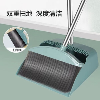 鹊约清洁用品 扫把+簸箕 北欧蓝日用百货类商品-全利兔-实时优惠快报