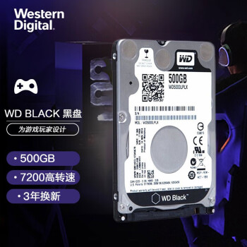 ݣWD  500G SATA6Gb/s 7200ת ʼǱӲ(WD5000LPLX)