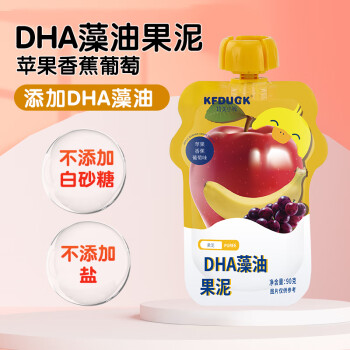 功夫小鸭 DHA藻油果泥苹果香蕉葡萄泥果浆儿童果汁泥 90g/袋
