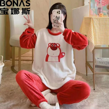 BONAS 宝娜斯 女士法兰绒家居服套装-草莓熊母婴玩具类商品-全利兔-实时优惠快报