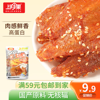 plus会员：萌大嘴手撕鱼排零食小吃小鱼干香辣味80g（含5小包）食品类商品-全利兔-实时优惠快报