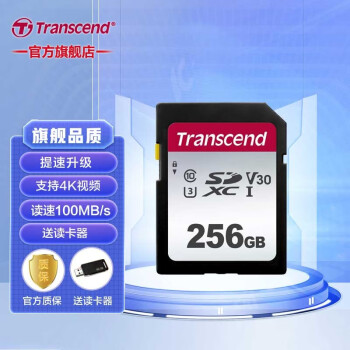 ٴ洢 ῵΢ڴ濨 ֻ¼ gopro 4KƵ ͸SD 100MB/S  16GB