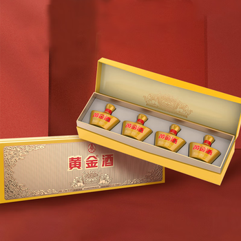 WULIANGYE 五粮液 52度小元宝黄金酒 100mL 4瓶食品类商品-全利兔-实时优惠快报