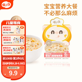 SUPER MIAO 喵小侠 宝宝辅食粥即食 香菇鸡肉粥 100g （任选6件）母婴玩具类商品-全利兔-实时优惠快报