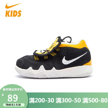 NIKE 耐克 童鞋小老虎低帮篮球鞋母婴玩具类商品-全利兔-实时优惠快报