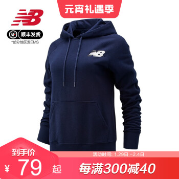 NEW BALANCE NB女款休闲运动连帽套头卫衣经典百搭针织衫女 WT83817-PGM S