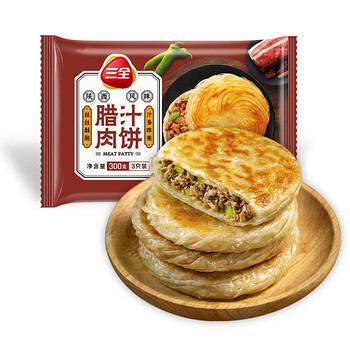 三全 陕西风味腊汁肉饼300g*2袋 馅饼 煎饼 早餐 半成品 速食食品类商品-全利兔-实时优惠快报
