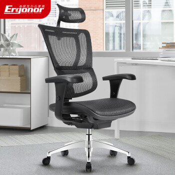 保友办公家具（Ergonor）优b人体工学椅电脑椅久坐舒适办公椅学习椅子 黑色美国网